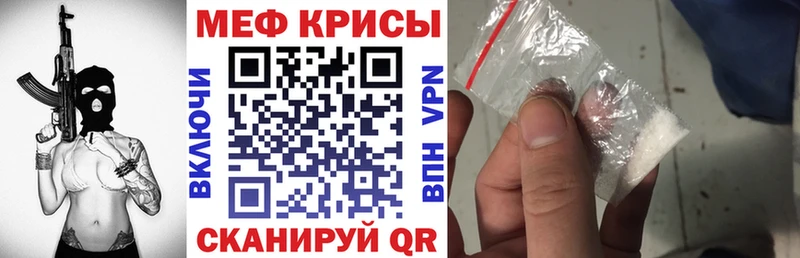 Где продают наркотики Буинск Метадон  Конопля  APVP  Меф  Кокаин  ГАШИШ 