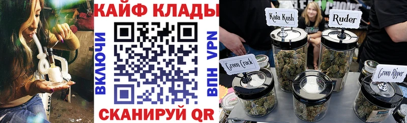  Cocaine Буинск