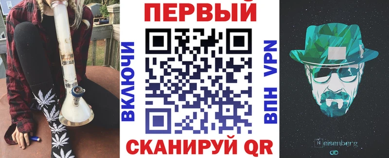 KRAKEN вход  Буинск  Амфетамин Premium  что такое  
