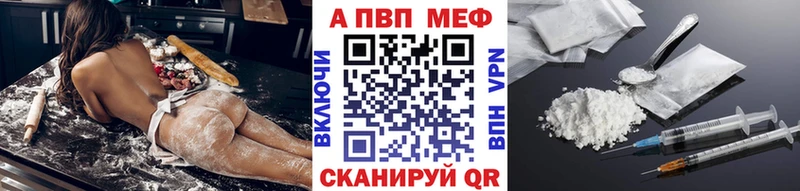 hydra вход  Буинск  Alpha PVP СК 