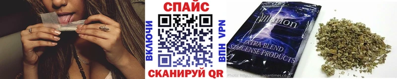 Бутират оксибутират Буинск