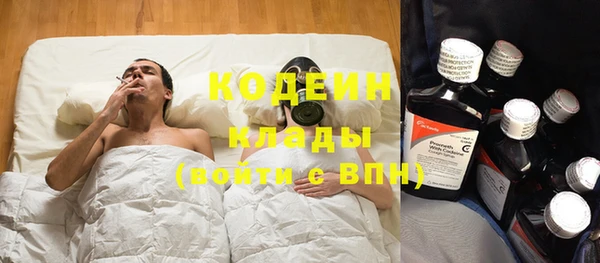 jwh Богородицк
