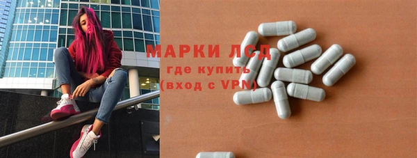 jwh Богородицк