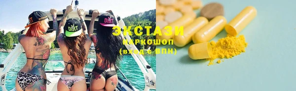 jwh Богородицк