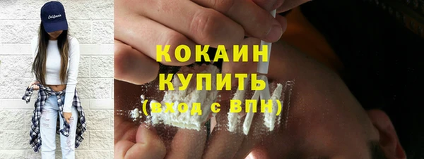 амфетамин Богданович