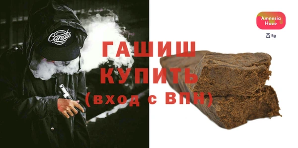 амфетамин Богданович