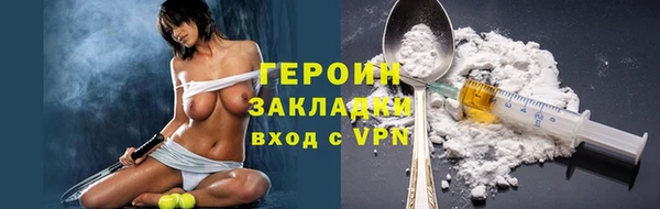 амфетамин Богданович