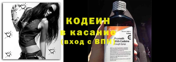 амфетамин Богданович