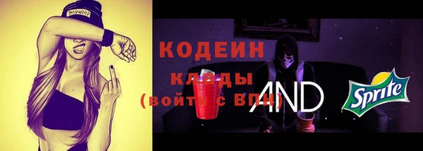 jwh Богородицк