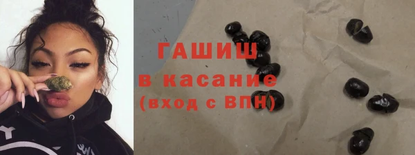 jwh Богородицк