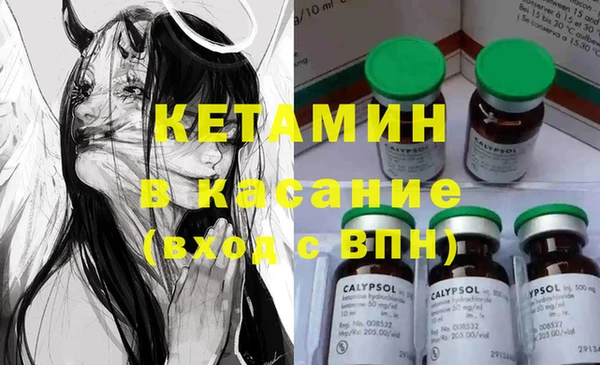 амфетамин Богданович