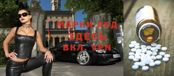 jwh Богородицк