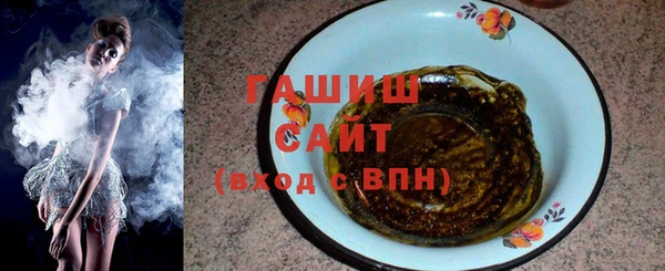 jwh Богородицк