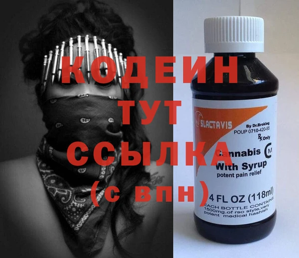 jwh Богородицк