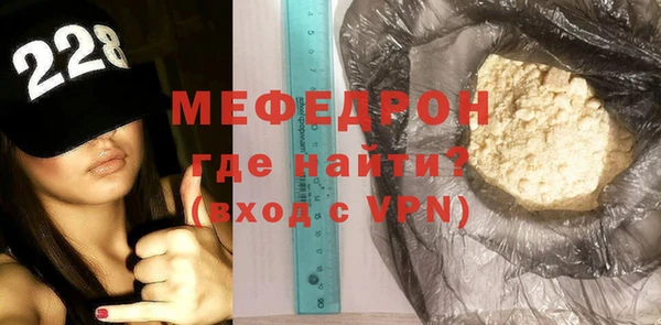 jwh Богородицк
