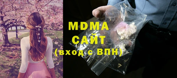 jwh Богородицк