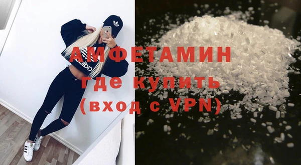 jwh Богородицк