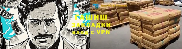 jwh Богородицк