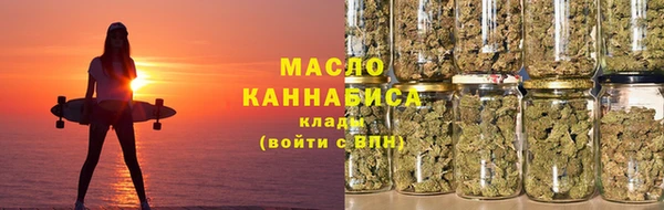 амфетамин Богданович