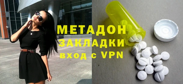 jwh Богородицк