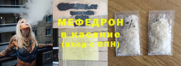 jwh Богородицк
