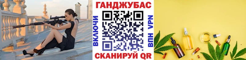 купить   Буинск  Канабис OG Kush 